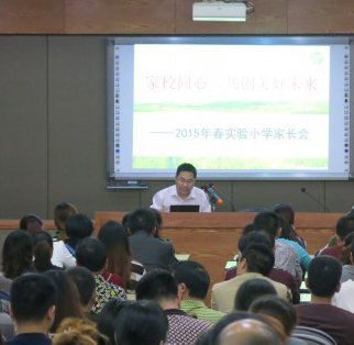 郭老师在一实小开展讲座