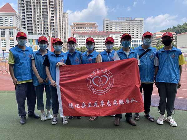 参加疫情防控志愿服务