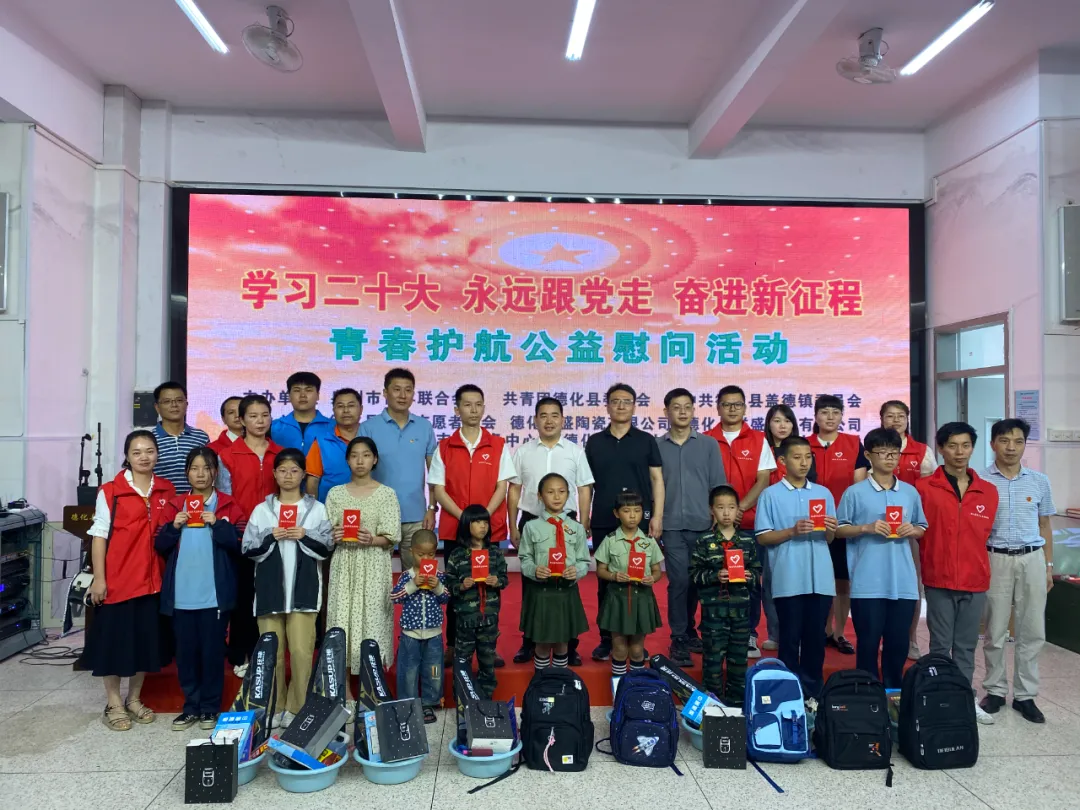 微信图片_20230615191934.png