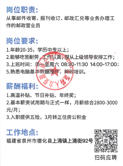 92b63ec87f1ce7d2ba680f889d8c9fb7_resize,m_fill,w_4096,h_4096.png