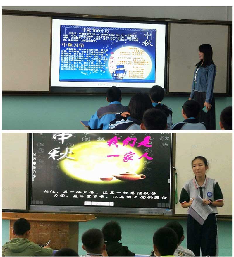 现代职校开展2023年“我们的节日·中秋”主题宣传活动